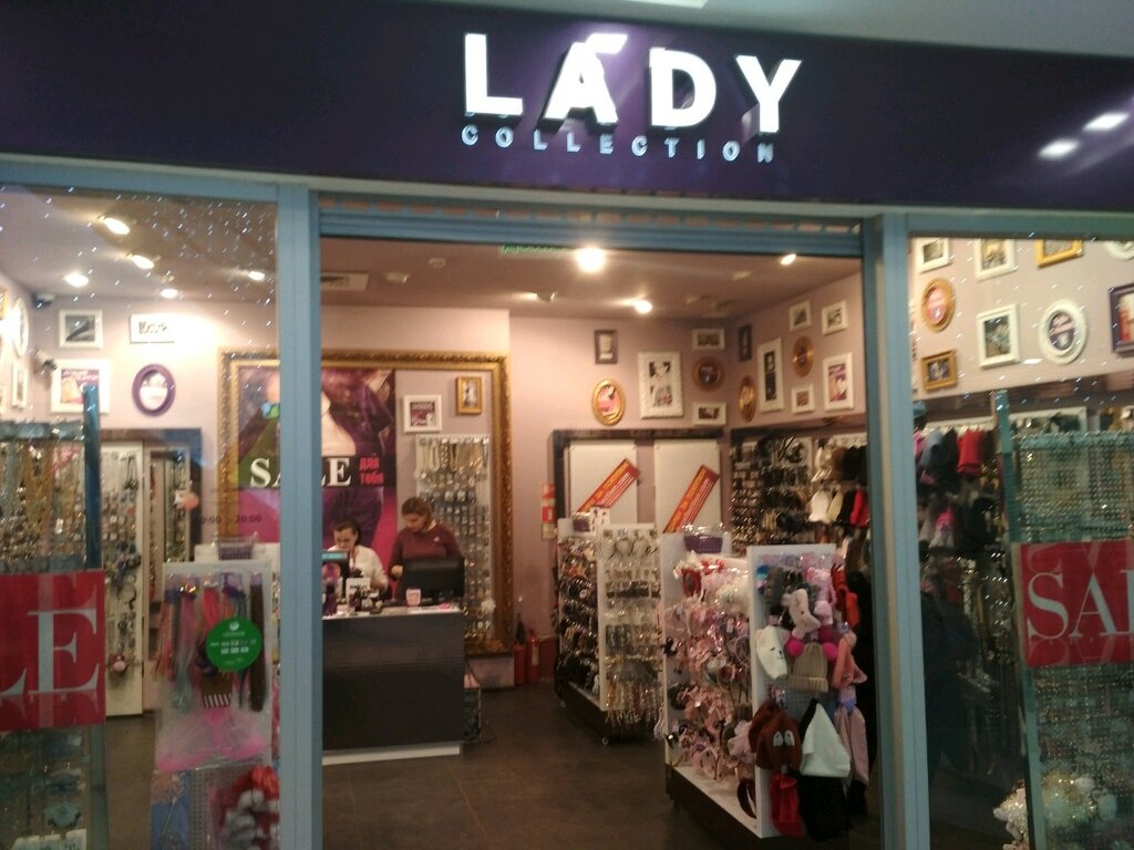 Lady Collection | Владивосток, Светланская ул., 45, Владивосток