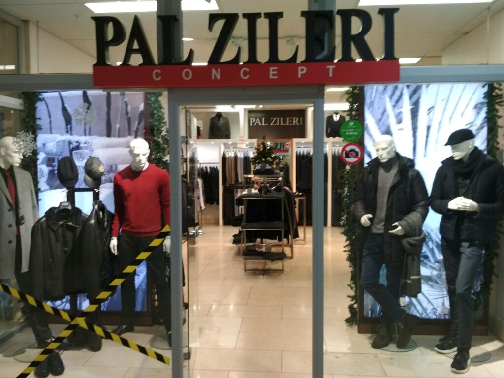 Pal Zileri | Владивосток, Русская ул., 19В, Владивосток