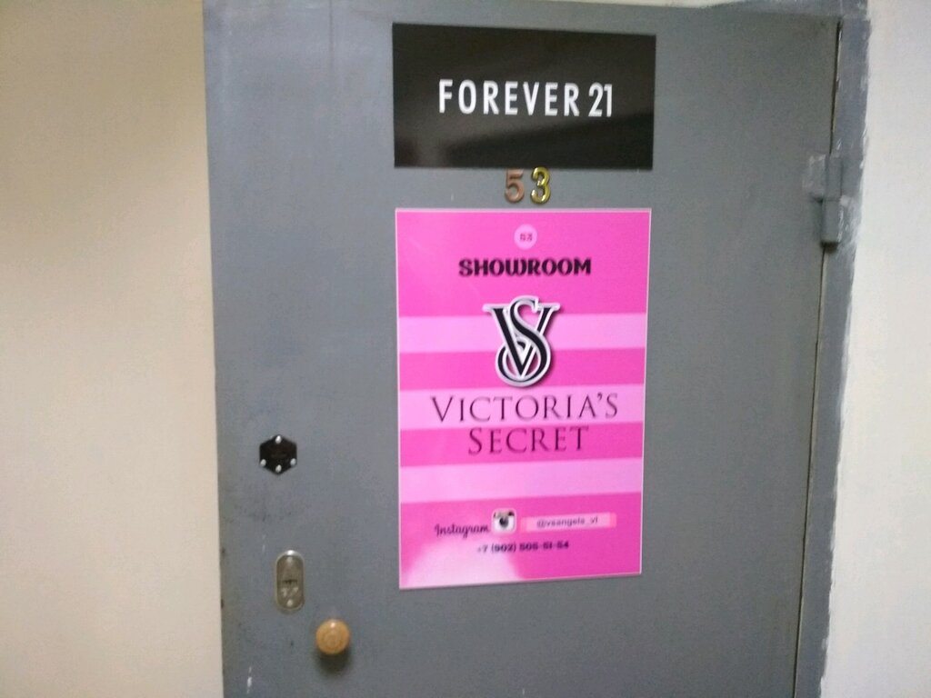 Victoria's Secret | Владивосток, Русская ул., 17, Владивосток