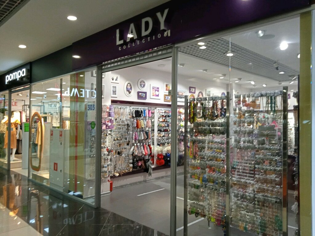 Lady Collection | Владивосток, Русская ул., 2К, Владивосток