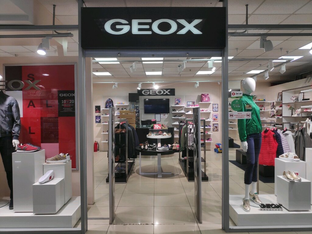 Geox | Владивосток, Светланская ул., 106, Владивосток