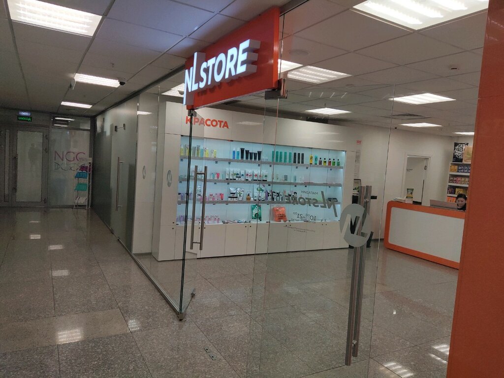 Nl store