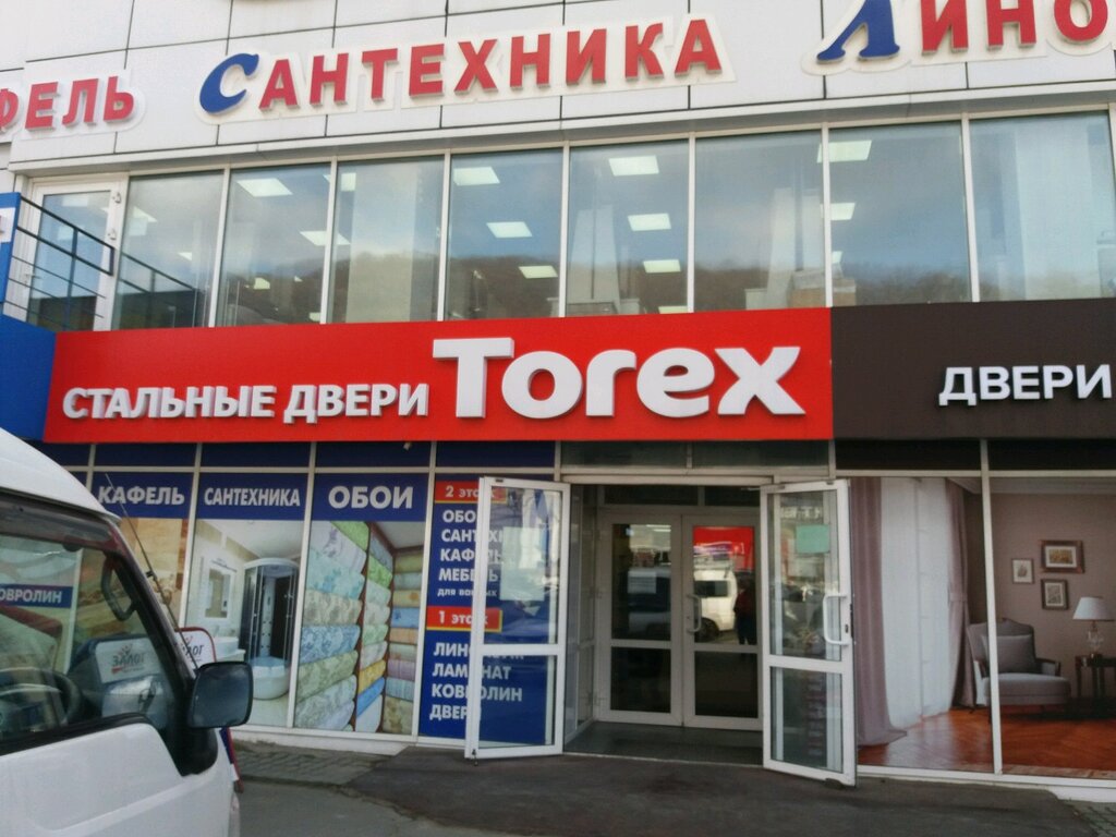 Стальные двери Torex | Владивосток, Бородинская ул., 46/50, Владивосток