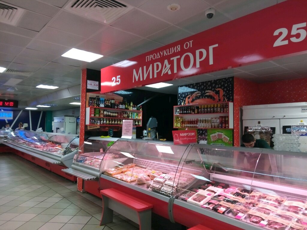 Мираторг